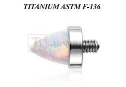 Накрутка из титана Ti Metal опаловый конус Накрутка из титана Ti Metal опаловый конус