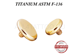 Накрутка солнечный диск