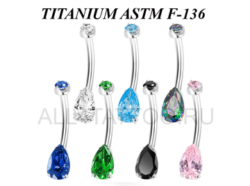 Банан из титана Ti Metal кристальная капля