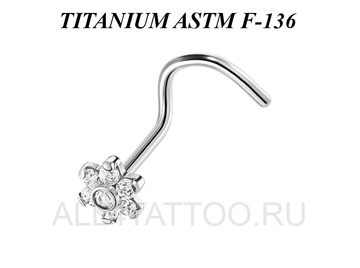 Нострил из титана Ti Metal кристальный цветок