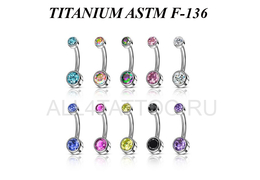 Банан из титана Ti Metal с кристаллами