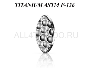 Накрутка из титана Ti Metal эллипс в лунках