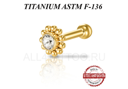 Микроштанга из титана Steel and Silver с Premium Crystals