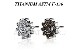 Вставка титановая Ti Metal аквилегия