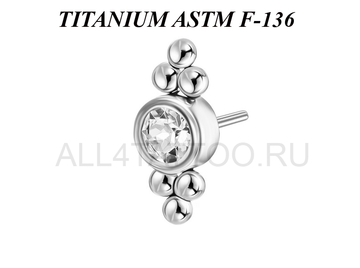 Вставка титановая Ti Metal с фианитом